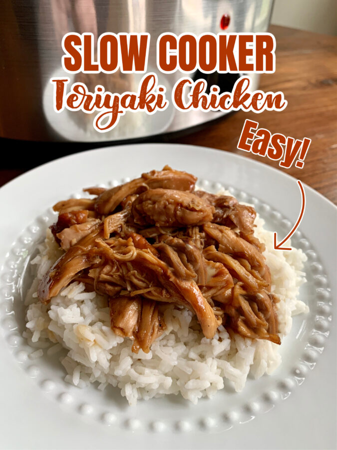 Easy Slow Cooker Chicken Teriyaki (Awesome Sauce)