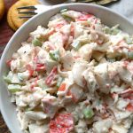 Seafood Salad – Weekend Potluck 256